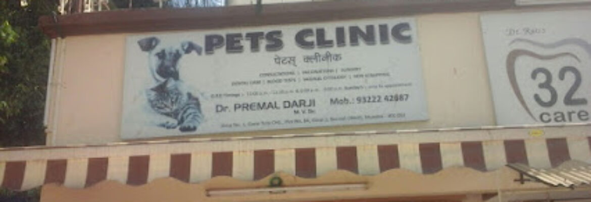 Pets Clinic