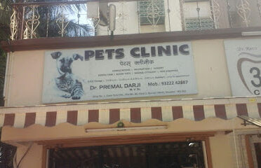 Pets Clinic