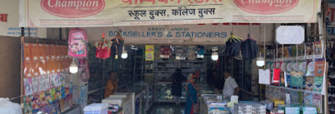 Champion Stores  Area  Largest   Oldest Stationers In Malad