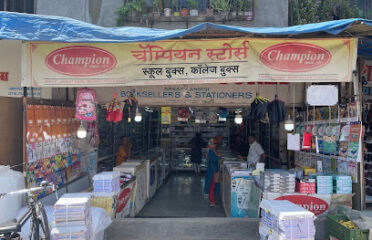 Champion Stores  Area  Largest   Oldest Stationers In Malad