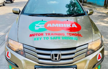 AMBIKA MOTOR TRAINING SCHOOL MAHAVIR NAGAR