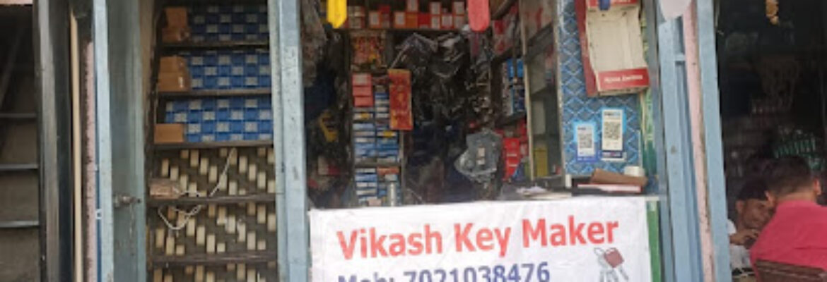 Vikash key Maker