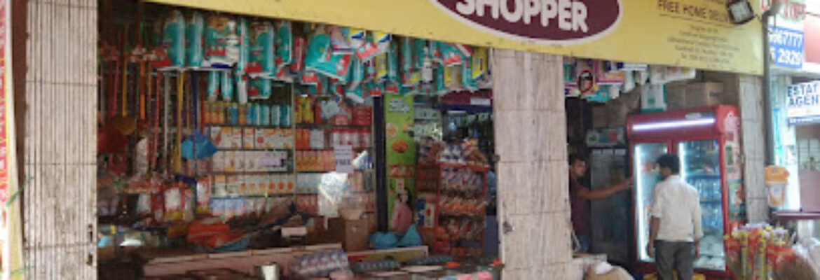 Brahmand Super Market