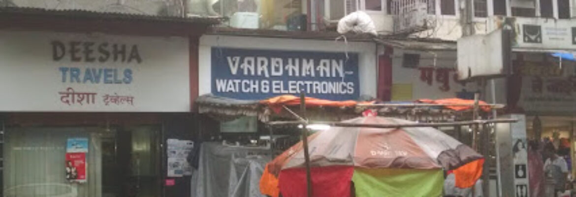 Vardhman Watch and Electronics