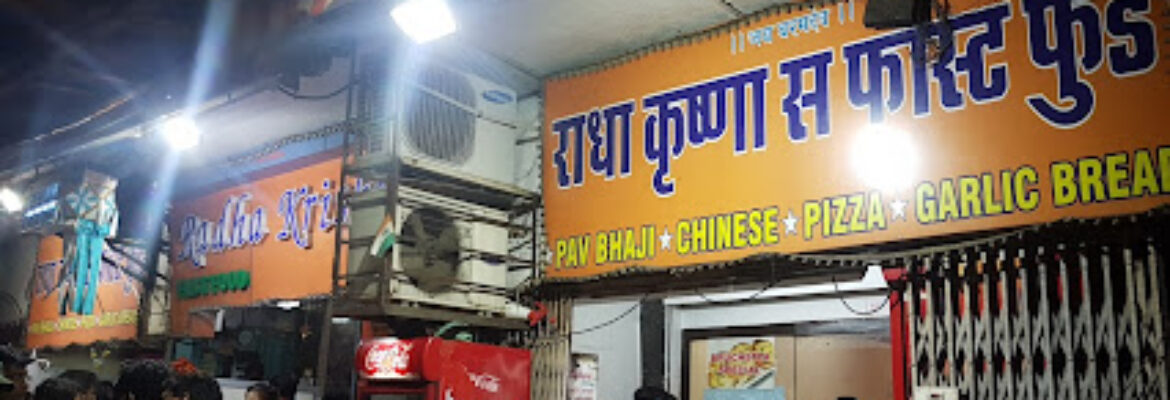 Radha Krishna Fast Food Center