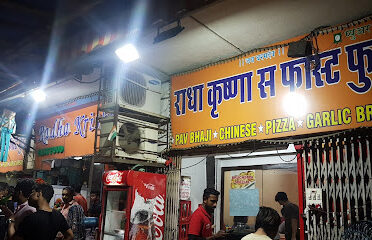 Radha Krishna Fast Food Center