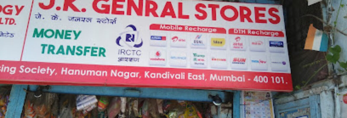 J K General Store   J K Money Transfer