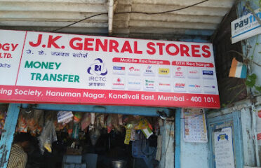 J K General Store   J K Money Transfer