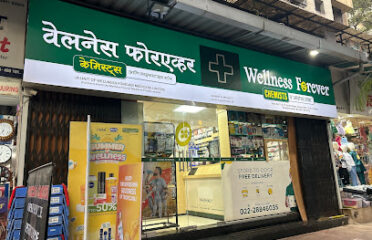 Wellness Forever Pharmacy   Thakur Village  Kandivali E