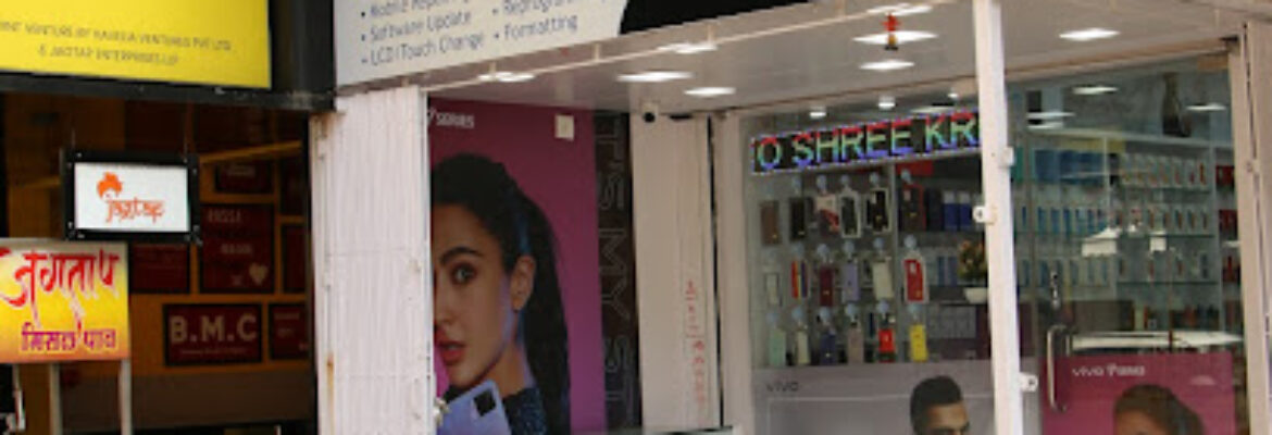 SHREE KRISHNA MOBILE STORE