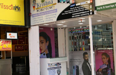 SHREE KRISHNA MOBILE STORE