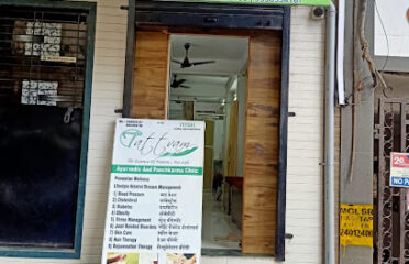 Tattvam Ayurvedic   Panchakarma Clinic