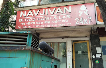 Navjivan Blood Bank And Lab