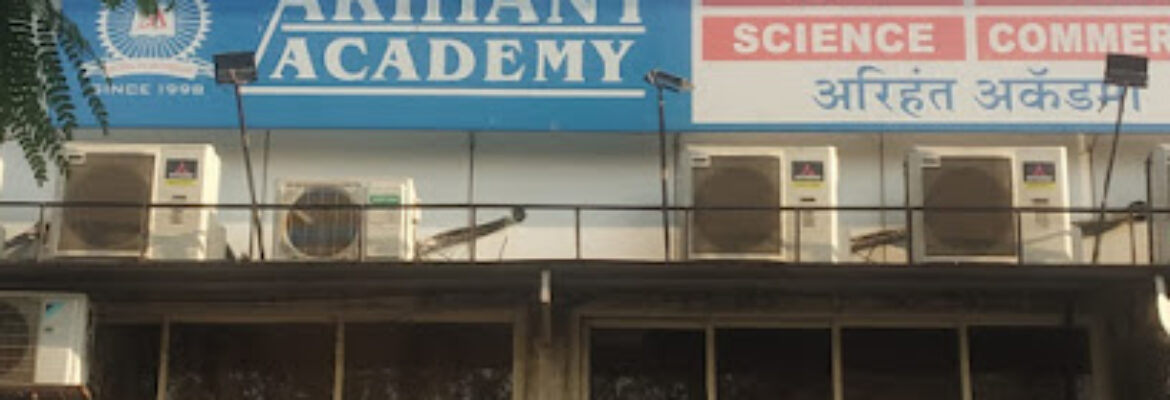 Arihant Academy