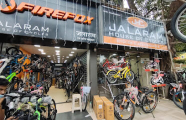 Jalaram House of Cycles