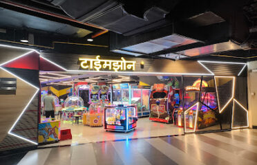 Timezone Growels 101 Mall Kandivali