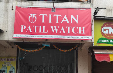 Patil Watch